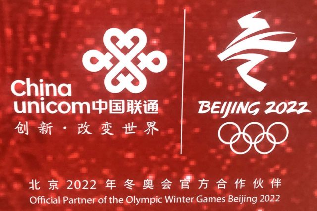 Beijing organizers seal off COVID-19 'bubble' with 1 month left before Winter Olympics