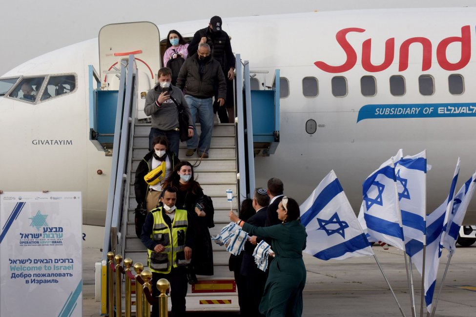Three flights carrying more than 400 Ukrainian refugees arrived in Israel on Sunday following Russia's invasion of the country. Photo by Debbie Hill/UPI | License Photo