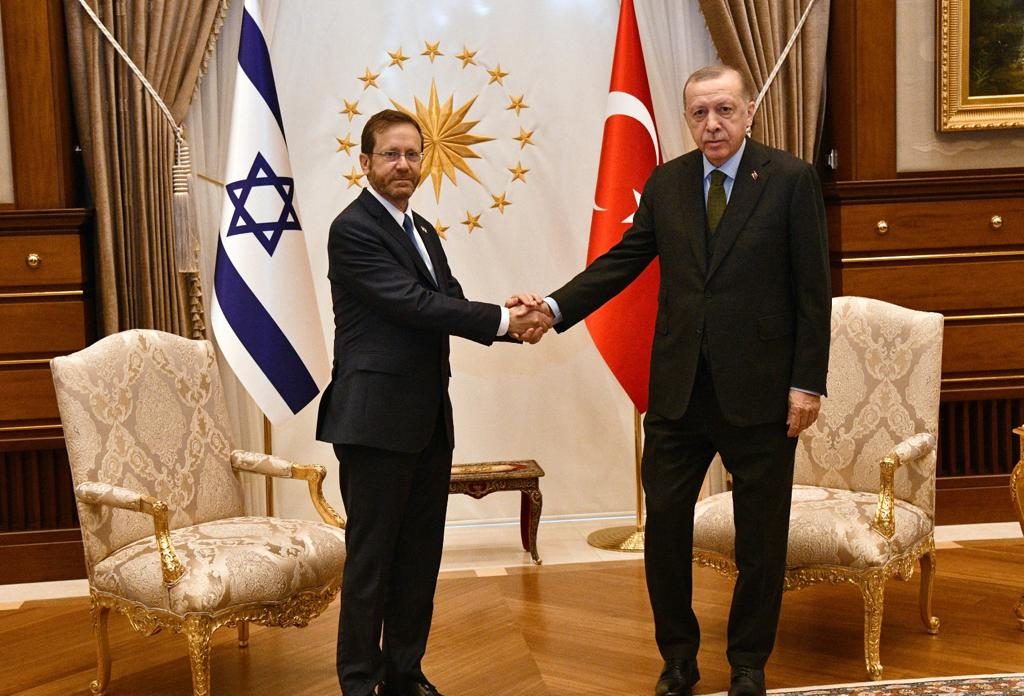 Israeli President Isaac Herzog and (Israel GPO)