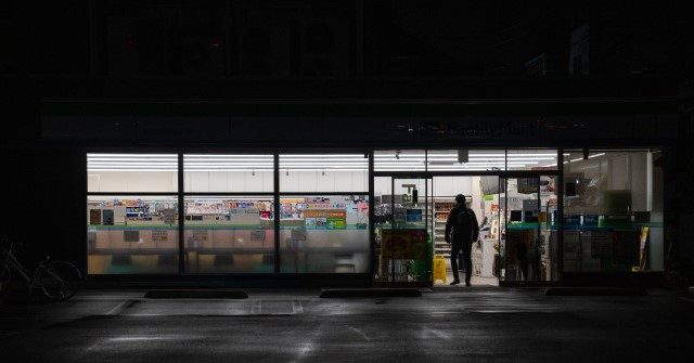 Japan Issues Unprecedented Warning of Nationwide Electricity Shortage - Vimarsana News