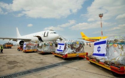 Equipment for an Israeli field hospital set to be built in the western Ukrainian city of M