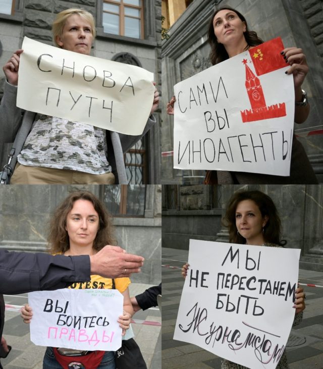 This combination of pictures shows Russian activists protesting government restrictions on