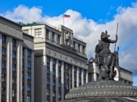 Russian Parliament Channel Banned from YouTube