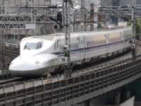 Japanese Government Official Arrested for Alleged Assault on Train