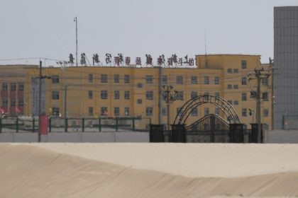 This photo taken on May 31, 2019 shows a facility believed to be a re-education camp where