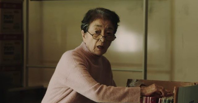 Killing old Japanese?  Cannes film explores exciting idea