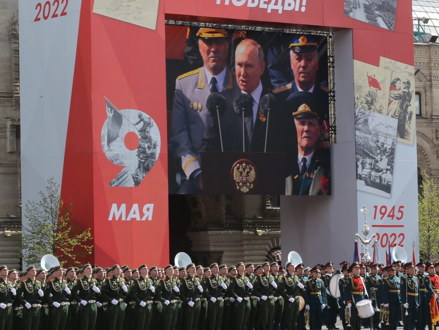 Russians Blasting Land Targets with 1960s-Era Heavy Anti-Ship Missiles - Vimarsana News