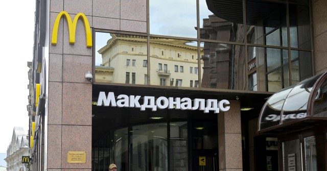 McDonald’s Russia Rebrands After U.S. Company Sold Business