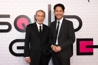 In the reality gameshow, contestants will compete for $4.56 million