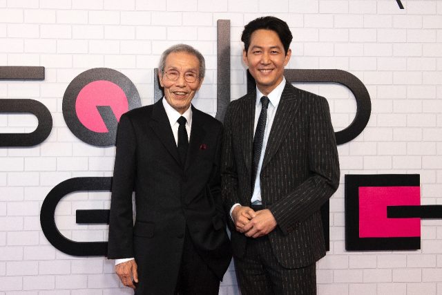 In the reality gameshow, contestants will compete for $4.56 million