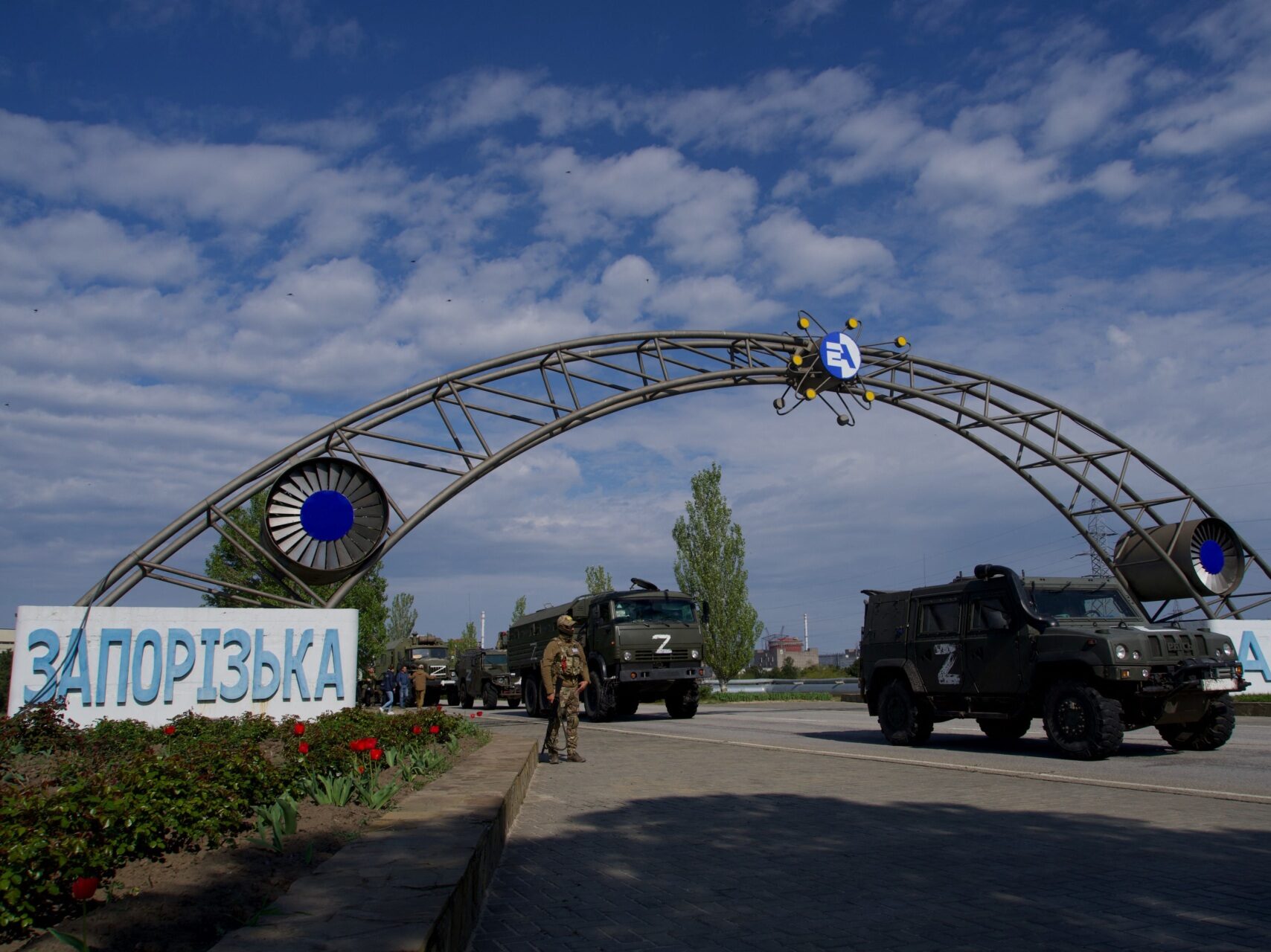 Russians Using Captured Nuclear Plant as Base for Artillery Strikes: Kyiv - Vimarsana News