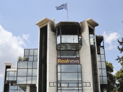 ATHENS, GREECE - JULY 13: A view of damage at the building where the offices of Greek radio station Real FM and newspaper Real News located after an explosion and fire in Athens, Greece on July 13, 2022. (Photo by Ayhan Mehmet/Anadolu Agency via Getty Images)