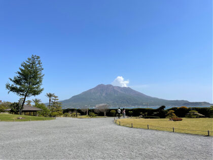 southwestern Japan’s Kyushu island at the foot of Sakurajima, an active volcano