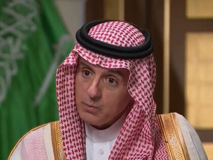 Saudi Diplomat Adel al-Jubeir on 7/15/2022 "Situation Room"
