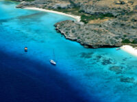 Venezuela: Socialists Hatch Scheme to Build Tourist Trap, Destroy Ecosystem of Uninhabited Island