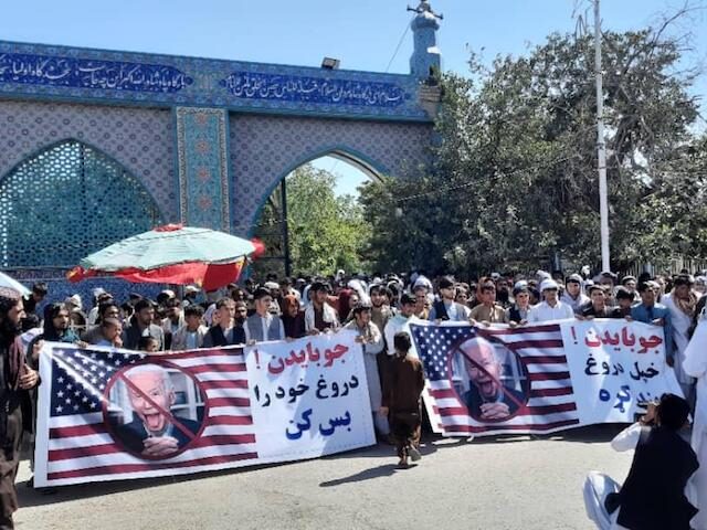 Protest against the US airstrike killing al-Qaeda leader Ayman al-Zawahiri in Afghanistan,