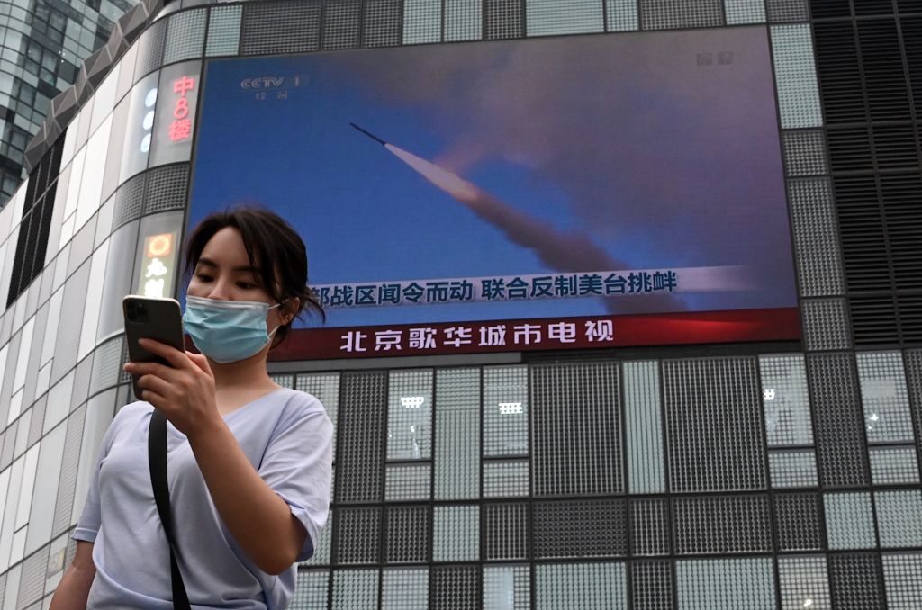 China Ends Climate, Drugs, Military Talks to Punish U.S. over Pelosi Taiwan Trip