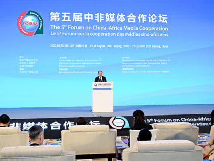 Huang Kunming, a member of the Political Bureau of the Communist Party of China CPC Central Committee and head of the Publicity Department of the CPC Central Committee, attends the opening ceremony of the Fifth Forum on China-Africa Media Cooperation in Beijing, capital of China, Aug. 25, 2022. Huang read …