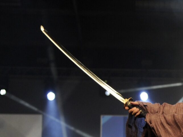 Police Confront Man Wielding Samurai Sword Inside French Mosque - Vimarsana News