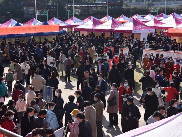 Beijing Deploys 'Task Forces' as Youth Unemployment Hits Record High - Vimarsana News