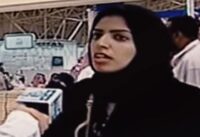 Saudi Arabia Sentences Shia Woman to 34 Years in Prison for Retweets