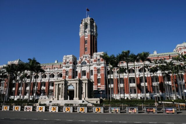 The website of Taiwan's presidential office was among those hit by cyber attacks during US