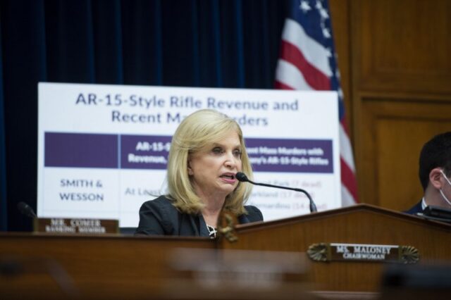 House oversight chair seeks to hold firearms industry accountable