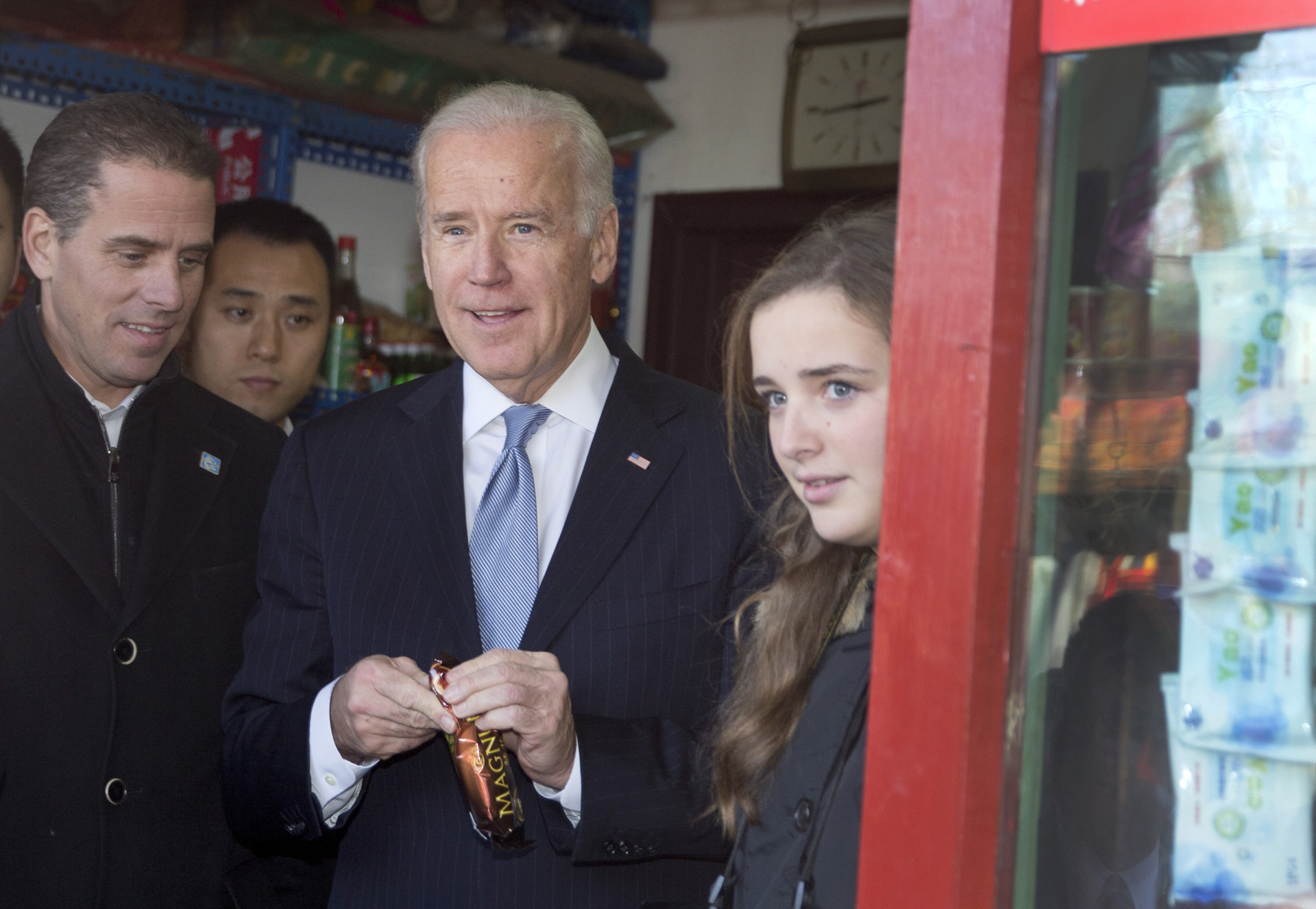 "This will be the second article of Biden's impeachment"
