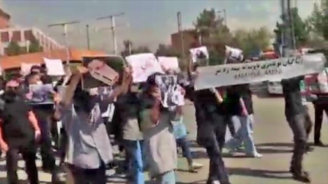 Protesters at Allameh Tabataba'i University (ATU), an Iranian public university, foll