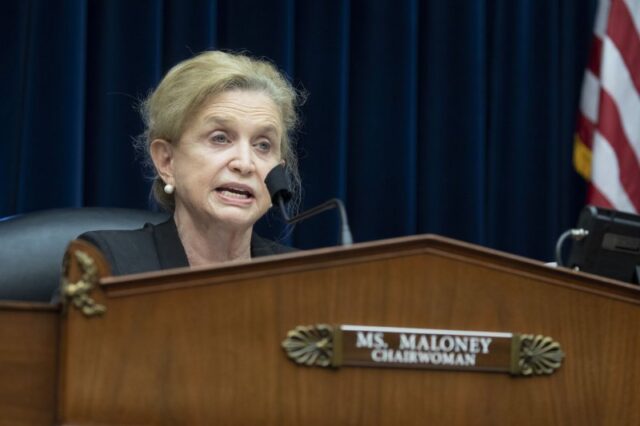 House committee asks National Archives to ensure Trump has no more classified documents