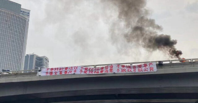 'We the People' Protest Banners Condemning Xi Jinping Appear in Beijing - Vimarsana News