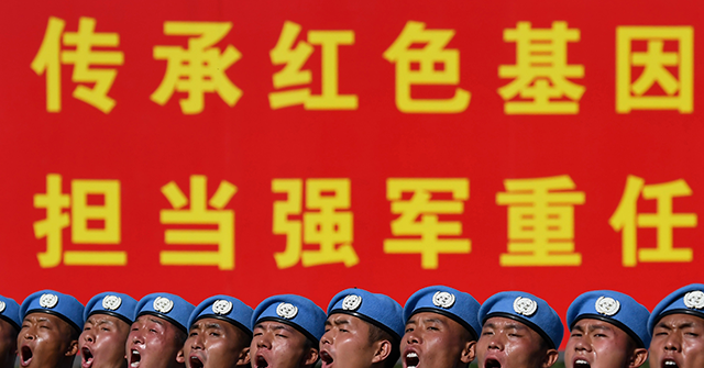 NSA Director: China Is 'Increasingly' 'Threatening' in Taiwan, South China Sea