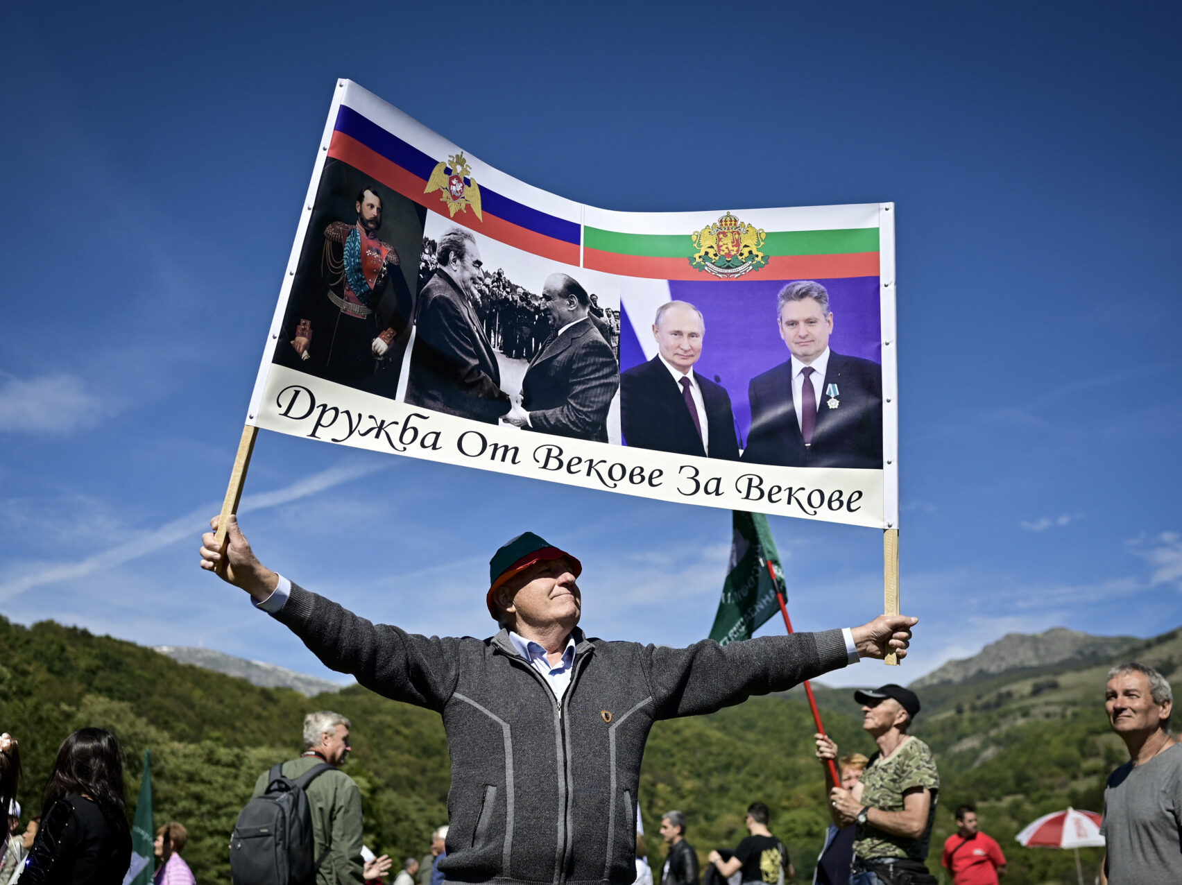 Chaos in EU as Bulgaria Holds Fourth General Election in 18 Months - Vimarsana News