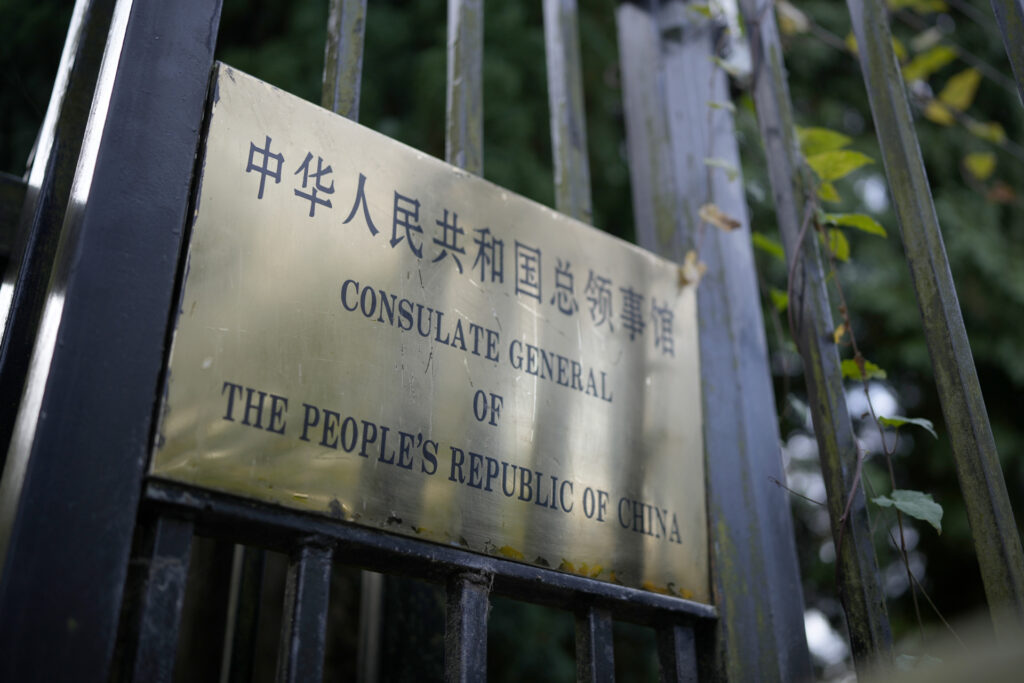 MANCHESTER, ENGLAND - OCTOBER 19: A view of the Chinese Consulate General sign and gates on October 19, 2022 in Manchester, England. Protesters were recently dragged into consulate grounds and beaten during a gathering in front of China's Consulate in Manchester. Zheng Xiyuan one of China's most senior UK diplomats is believed to have been involved in the violence against protesters. (Photo by Christopher Furlong/Getty Images)