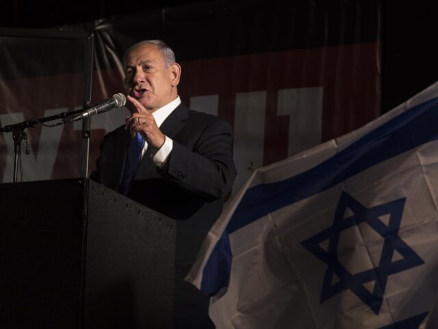 Netanyahu flag (Amir Levy / Getty)