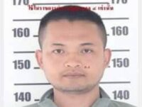Gunman Kills 30+ in Thailand Childcare Center Mass Shooting