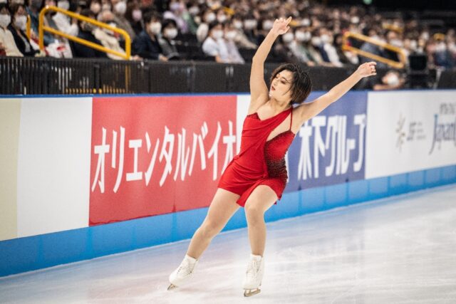 Reigning World Champion Sakamoto Wins Skate America Title - Breitbart