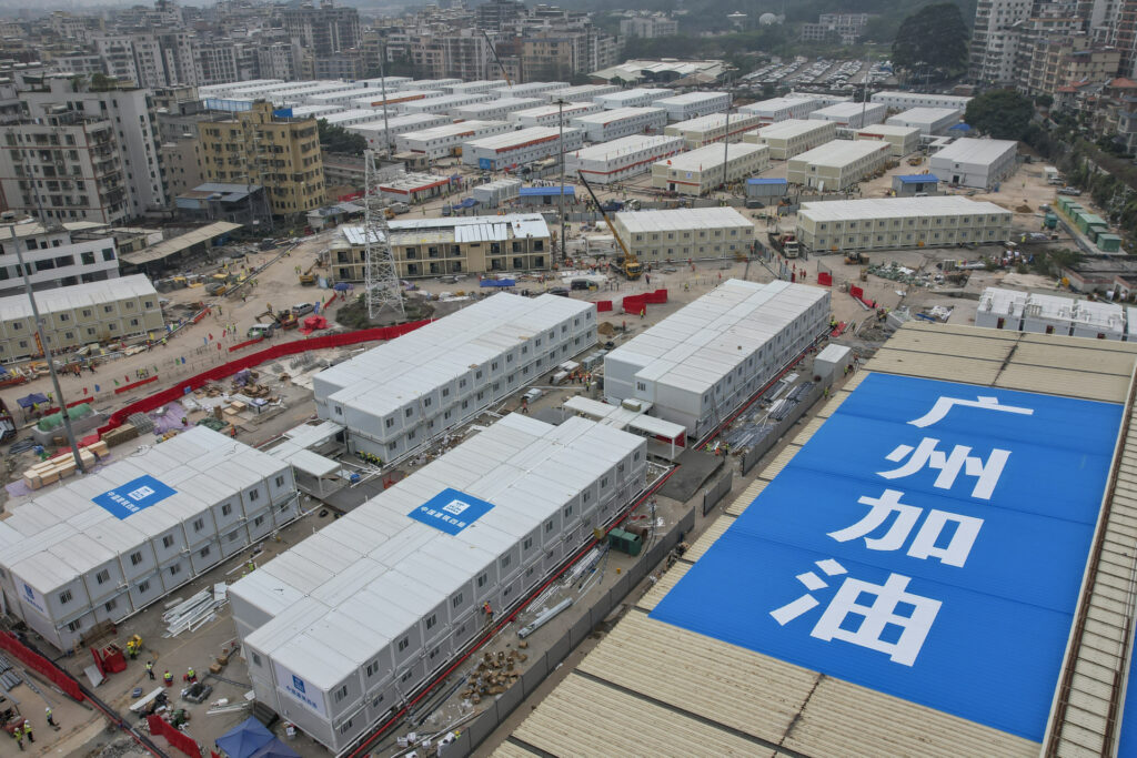 GUANGZHOU, CHINA - NOVEMBER 18: Aerial view of the construction site of a makeshift hospital for COVID-19 patients in Baiyun district on November 18, 2022 in Guangzhou, Guangdong Province of China. (Photo by Chen Jimin/China News Service via Getty Images)