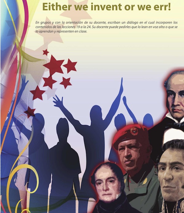 Una página de un libro de texto de inglés de primer año para la escuela secundaria. presentando a Hugo Chávez y el retrato alterado del movimiento socialista de Simón Bolívar.