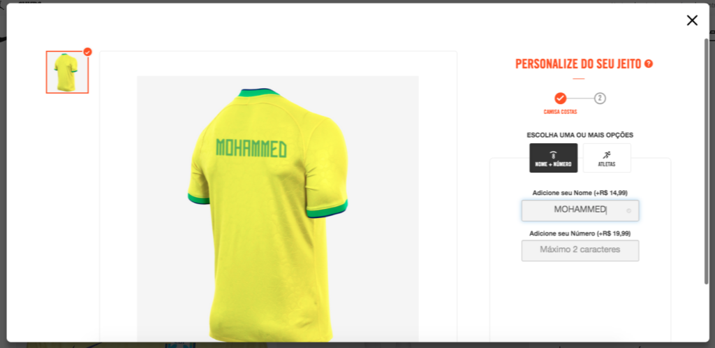 Nike Brazil t-shirt, religious and politican names unavailable November 18, 2022.