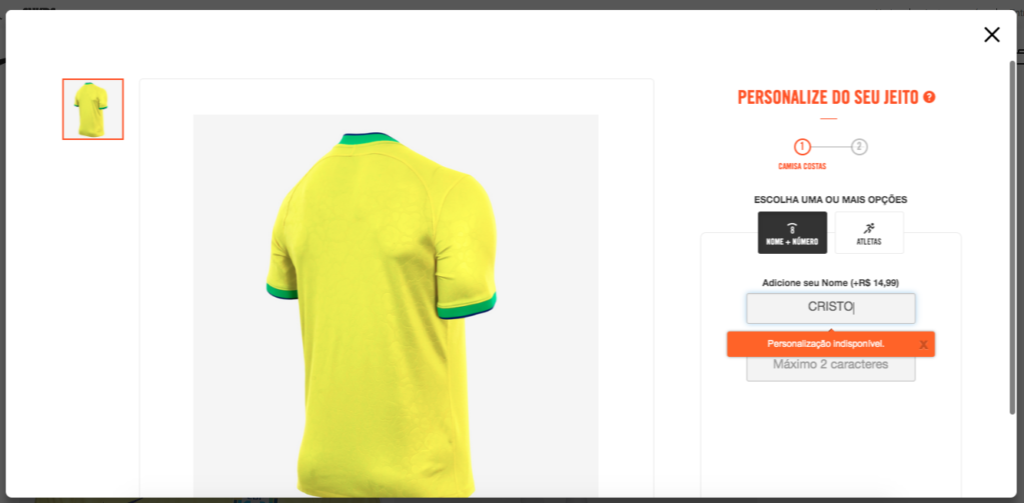 Nike Brazil t-shirt, religious and politican names unavailable November 18, 2022.