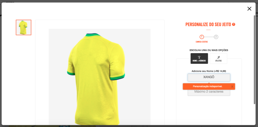 Nike Brazil t-shirt, religious and politican names unavailable November 18, 2022.