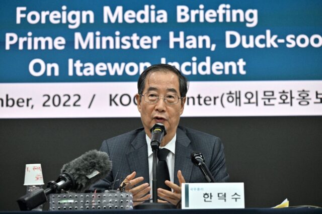 South Korea's Prime Minister Han Duck-soo said those responsible for the crowd crush would