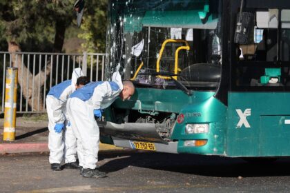 Wednesday twin bombings at bus stops on the outskirts of Jerusalem were the first to hit t