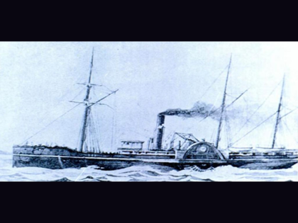 SS_Pacific_(1851)