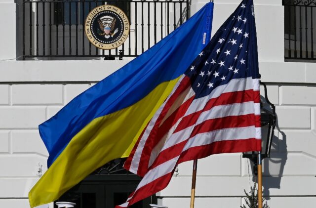 The US and Ukrainian flags on display outside the White House for the visit of Ukraine's P