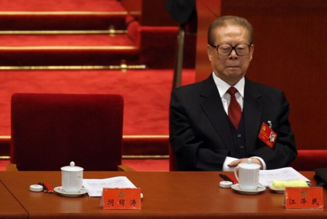 Xi Jinping Calls For Unity During Jiang Zemin's Funeral Service - Breitbart