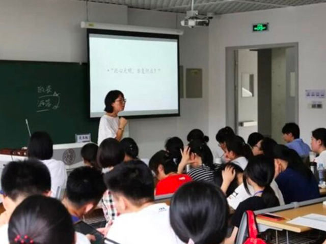 Report: China Imprisons Professor in Mental Hospital for Defending Protests - Vimarsana News