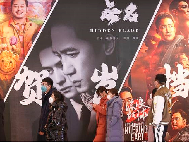 China Abandons Political Propaganda Films for New Year Box Office After Protests - Vimarsana News