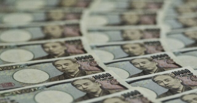 Japanese Yen Rallies Amid Inflation and Rate Speculation